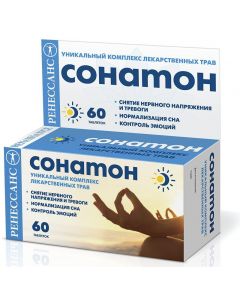 Buy Renaissance Sonaton tablets # 60  | Online Pharmacy | https://pharm-pills.com