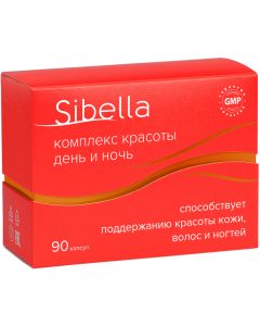 Buy Sibella BEAUTY COMPLEX DAY AND NIGHT for beauty of skin, hair and nails caps. 0.3 + 0.5g # 90  | Online Pharmacy | https://pharm-pills.com