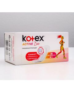 Buy Hygiene pads Kotex Active extra thin, 9426025 , 48 pcs | Online Pharmacy | https://pharm-pills.com