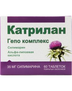 Buy Katrilan Gepo complex of tablets 60 pcs | Online Pharmacy | https://pharm-pills.com