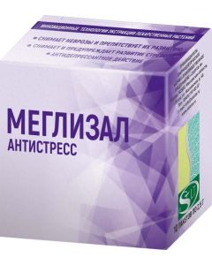 Buy Meglizal | Online Pharmacy | https://pharm-pills.com