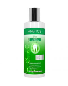 Buy ARGITOS Dent. Colloidal silver based irrigator fluid. 250ml | Online Pharmacy | https://pharm-pills.com