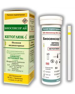 Buy Visual test strips 'Ketogluk -1 '# 50 | Online Pharmacy | https://pharm-pills.com