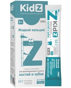 Buy KidZ syrup Liquid calcium for from 3 years old 10 sticks of 10 ml each  | Online Pharmacy | https://pharm-pills.com