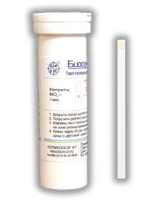 Buy Visual test strips 'Biosensor-Aqua-Nitrite' # 25 | Online Pharmacy | https://pharm-pills.com