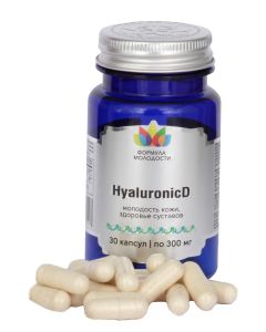 Buy HyaluronicD (hyaluronic acid) skin youth, joint health | Online Pharmacy | https://pharm-pills.com