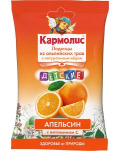 Buy Baby lollipops 'Karmolis', with honey and vitamin C, orange, 75 g | Online Pharmacy | https://pharm-pills.com