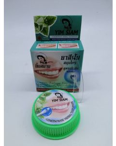 Buy YIM SIAM Concentrated Plant Toothpaste 25g | Online Pharmacy | https://pharm-pills.com