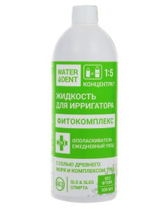 Buy Waterdent Liquid for irrigator 'Phytocomplex without fluoride', 500 ml | Online Pharmacy | https://pharm-pills.com