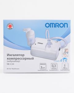 Buy Omron CompAir NE C-24 inhaler  | Online Pharmacy | https://pharm-pills.com