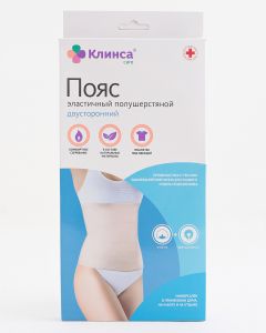 Buy Klins bandage, medical, elastic, bilateral, size XL (5) | Online Pharmacy | https://pharm-pills.com