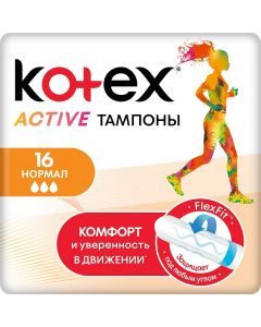 Buy Kotex Active Normal tampons, 16 pcs | Online Pharmacy | https://pharm-pills.com