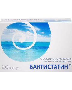 Buy Bactistatin, 20 capsules x 0.5 g | Online Pharmacy | https://pharm-pills.com