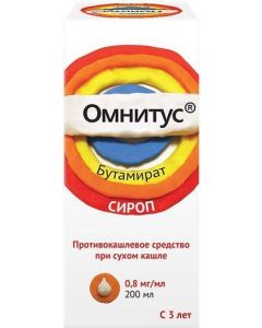 Buy Omnitus syrup 0.8 mg / ml fl. 200ml | Online Pharmacy | https://pharm-pills.com