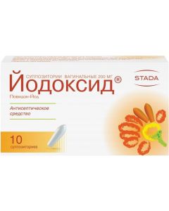 Buy Iodoxide vaginal suppositories 200 mg, No. 10 | Online Pharmacy | https://pharm-pills.com