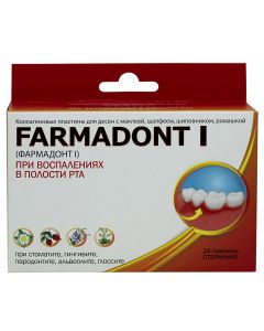 Buy Farmadont Pharmadont I Collagen plates for gums, with mackle, sage, rose hips, chamomile, for inflammation in the cavity mouth, №24 | Online Pharmacy | https://pharm-pills.com