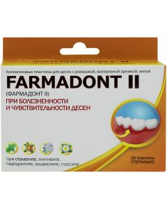 Buy Farmadont II Farmadont II Collagen gum plates with chamomile, valerian, arnica, mint, for painful and sensitive gums Green oak grove, No. 24 | Online Pharmacy | https://pharm-pills.com