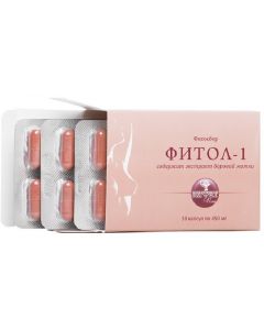 Buy BAA Alfit plus 'fitosbory phytol-1' | Online Pharmacy | https://pharm-pills.com