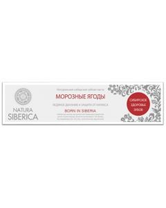 Buy Toothpaste Natura Siberika Frozen berries 100g  | Online Pharmacy | https://pharm-pills.com