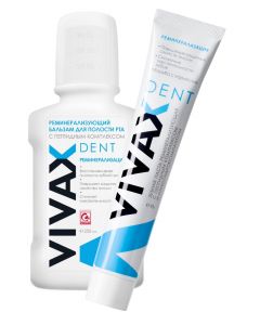 Buy VIVAX remineralizing kit (paste and balm) | Online Pharmacy | https://pharm-pills.com