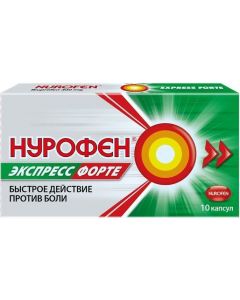 Buy Nurofen Express Forte caps. 400mg # 10 | Online Pharmacy | https://pharm-pills.com