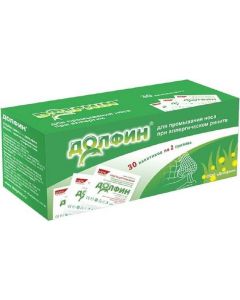 Buy Dolphin means for rinsing the nasopharynx in case of allergies , 30 sachets x 2 g | Online Pharmacy | https://pharm-pills.com