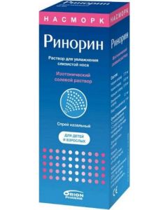 Buy Rhinorin spray for moisturizing the nasal mucosa, 50 ml | Online Pharmacy | https://pharm-pills.com