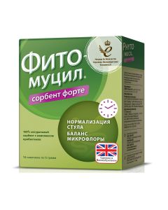 Buy Phytomucil 'Sorbent Forte', packs 5 gr # 10 | Online Pharmacy | https://pharm-pills.com