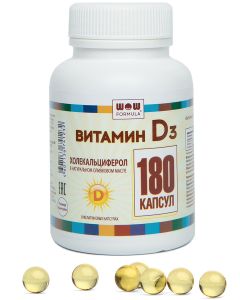 Buy Vitamin D3 600ME 180 capsules WOW FORMULA 108000ME in a jar | Online Pharmacy | https://pharm-pills.com