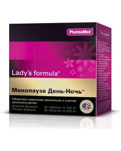 Buy Lady-S Formula 'Menopause Day-Night' table No. 30 + 30 (Daily formula pill # 30 + Night formula table # 30) | Online Pharmacy | https://pharm-pills.com