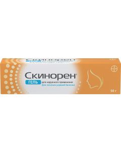 Buy Skinoren gel for outside. apply. 15% tube 50g | Online Pharmacy | https://pharm-pills.com