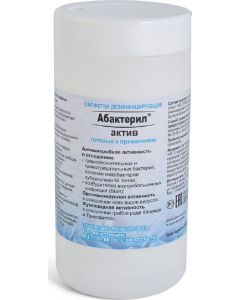 Buy Disinfecting wipes Abacteril in a tube, wet, 13.6 * 17 cm | Online Pharmacy | https://pharm-pills.com