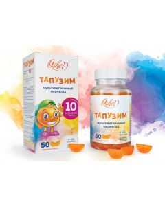 Buy 'TAPUZIM multivitamin marmalade. 50 gummies. 10 vitamins + zinc. Made in Israel. | Online Pharmacy | https://pharm-pills.com