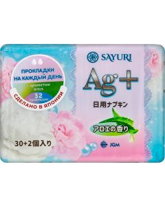 Buy Panty liners with aroma. aloe Argentum +, 15 cm, 32 pcs | Online Pharmacy | https://pharm-pills.com