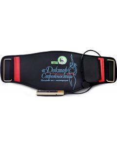 Buy Vital Rays Massage belt with myostimulation 'Doctor Slim', ZMC-120-9 | Online Pharmacy | https://pharm-pills.com