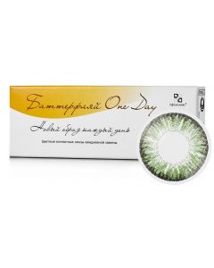 Buy Colored contact lenses Ophthalmix BatOneDay Daily, -2.00 / 14.2 / 8.6, green, 2 pcs. | Online Pharmacy | https://pharm-pills.com