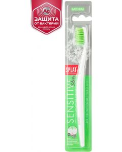 Buy Splat 'Sensitive' toothbrush, for sensitive teeth and gums, antibacterial, medium hardness, assorted | Online Pharmacy | https://pharm-pills.com