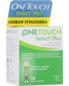 Buy OneTouch Select Plus Test Strips # 50  | Online Pharmacy | https://pharm-pills.com