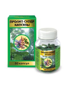 Buy BAA Prolit-Super Capsules 60 cap., Greenwood | Online Pharmacy | https://pharm-pills.com