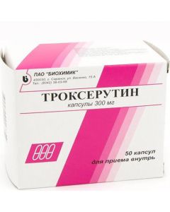 Buy Troxerutin 0,3 N50 capsules, Biochemist | Online Pharmacy | https://pharm-pills.com