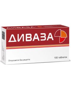 Buy Divaza Lozenges, # 100  | Online Pharmacy | https://pharm-pills.com