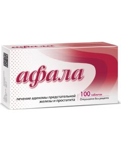 Buy Afala tablets for resorption, | Online Pharmacy | https://pharm-pills.com