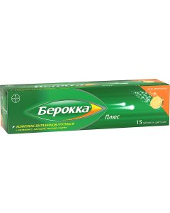 Buy Berocca plus, vitamins for the brain, effervescent tablets, 15 pcs., Bayer | Online Pharmacy | https://pharm-pills.com