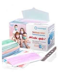 Buy Medical mask novimed, 50 pcs | Online Pharmacy | https://pharm-pills.com