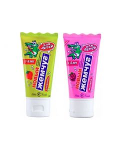 Buy Toothpaste New pearl, for children, from 1 to 6 years old, Strawberry + Raspberry 50 ml. (2pack.) | Online Pharmacy | https://pharm-pills.com