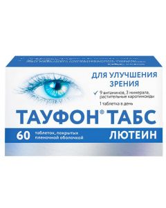 Buy Taufon Tabs Lutein coated tablets, # 60  | Online Pharmacy | https://pharm-pills.com