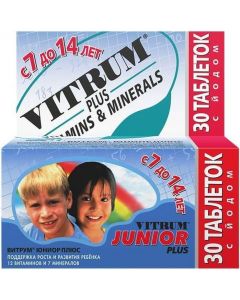 Buy Vitrum Junior Plus # 30 chewable tablets | Online Pharmacy | https://pharm-pills.com