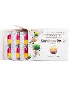 Buy Food supplement Alfit plus 'Vitaminophytol' | Online Pharmacy | https://pharm-pills.com