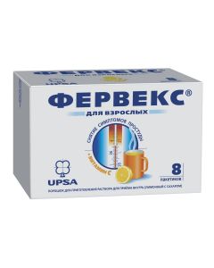 Buy Fervex powder for preparation of oral solution [lemon with sugar]  500 mg + 25 mg + 200 mg, No. 8 | Online Pharmacy | https://pharm-pills.com