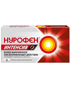 Buy Nurofen Intensive tab. p / o captivity. 200mg + 500mg # 12 | Online Pharmacy | https://pharm-pills.com